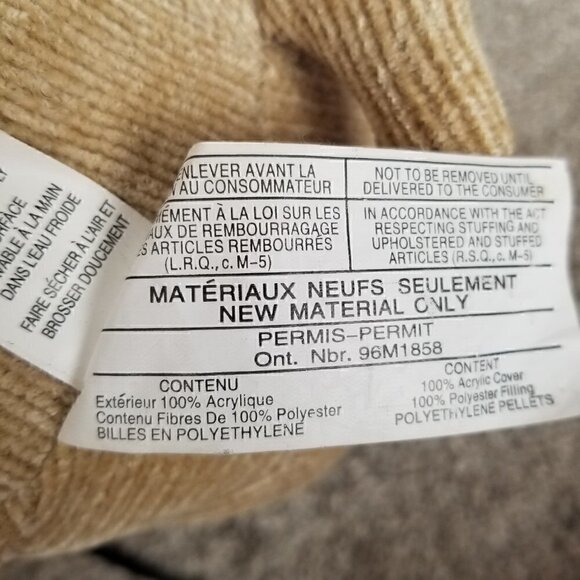 Pier 1 Chenille Corduroy Plush Camel 15" - Picture 9 of 11